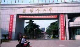 衡阳师院爆料案件最新情况,真相逐步浮出水面